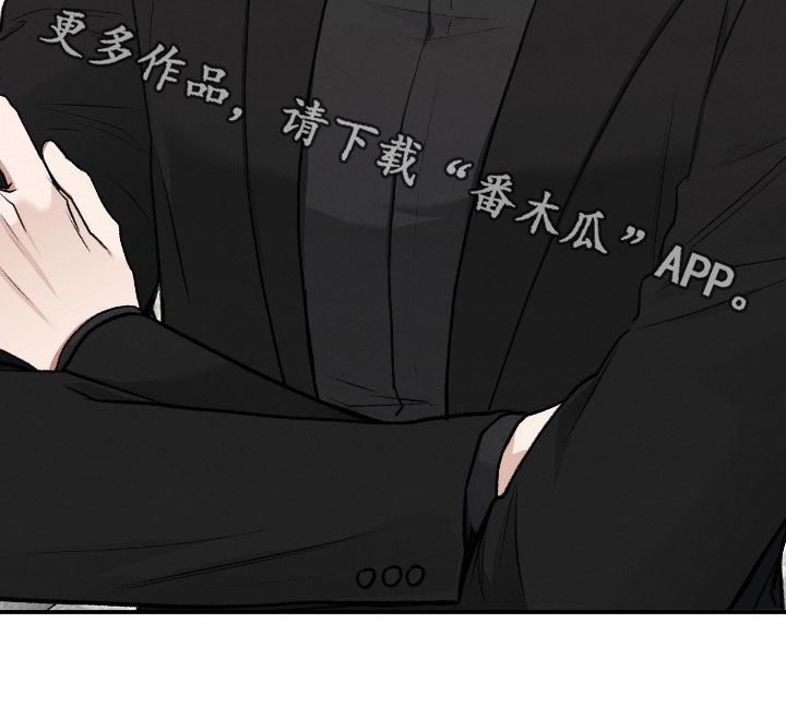 第61章：半神的资质0