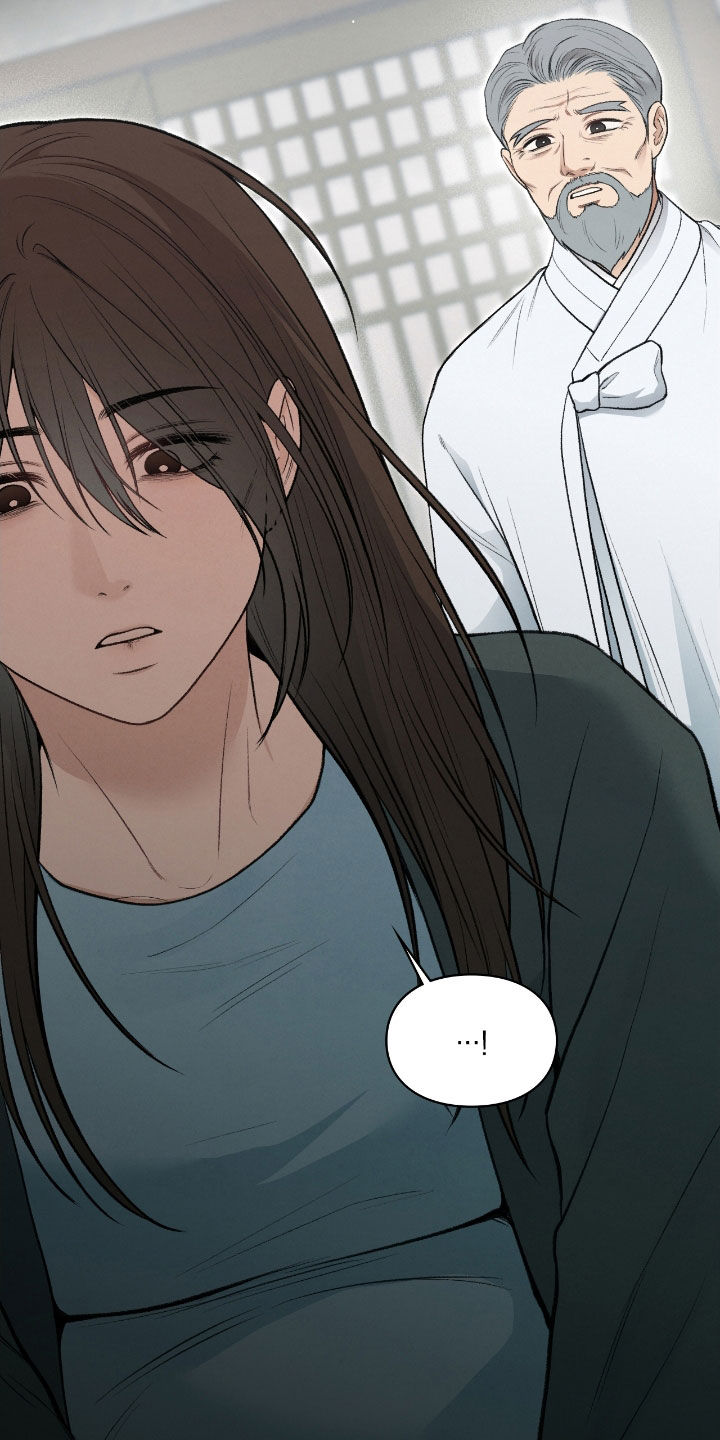 格式起诉状模板漫画,第25章：会好起来的1图