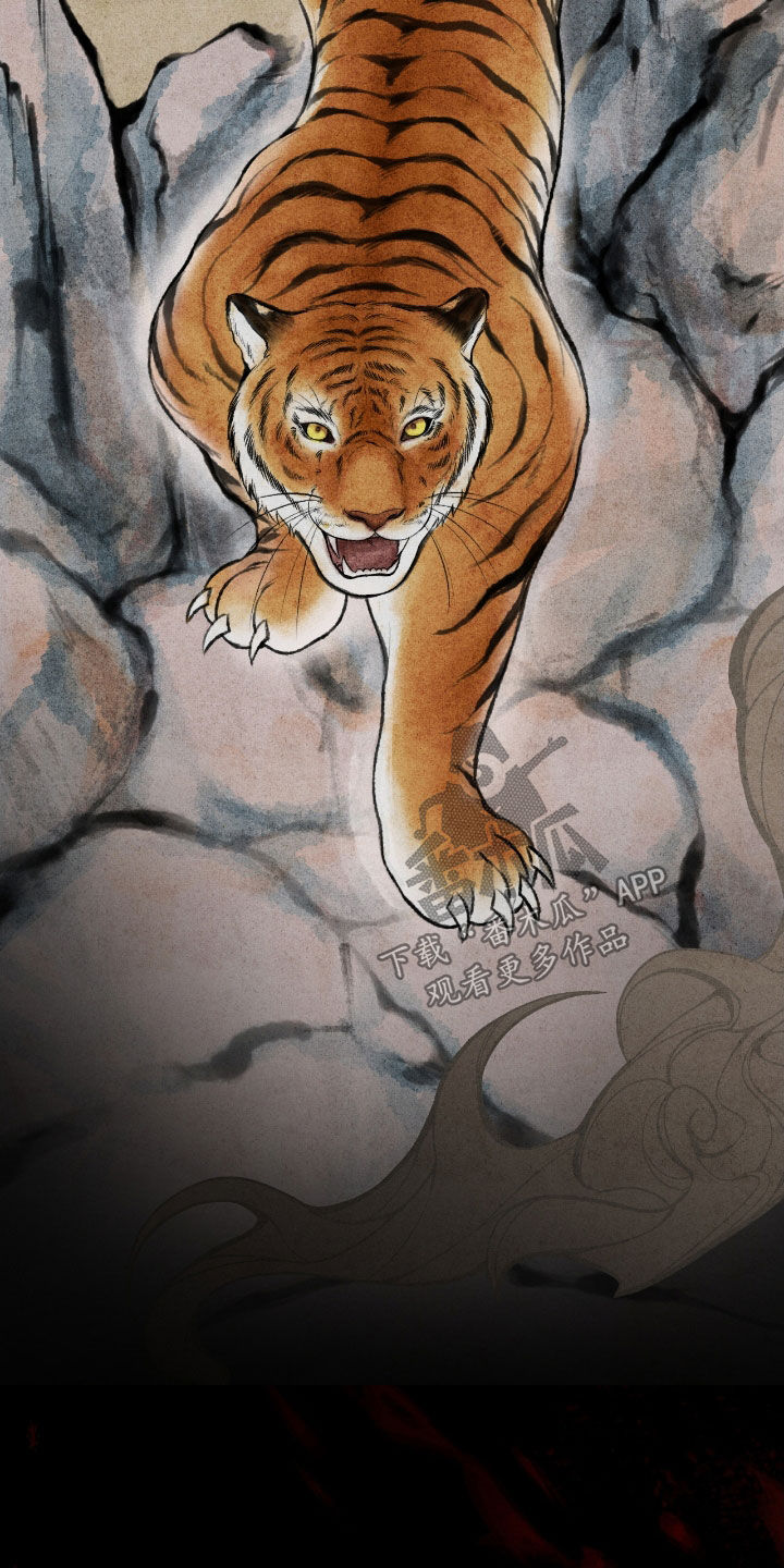 格式起诉状模板漫画,第25章：会好起来的1图