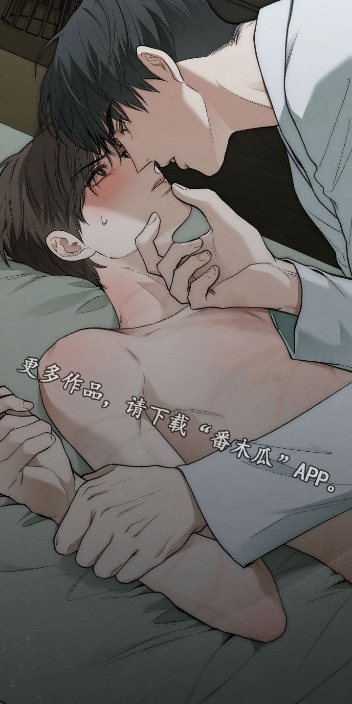 隔世情缘完整版电影漫画,第36章：努力过了1图