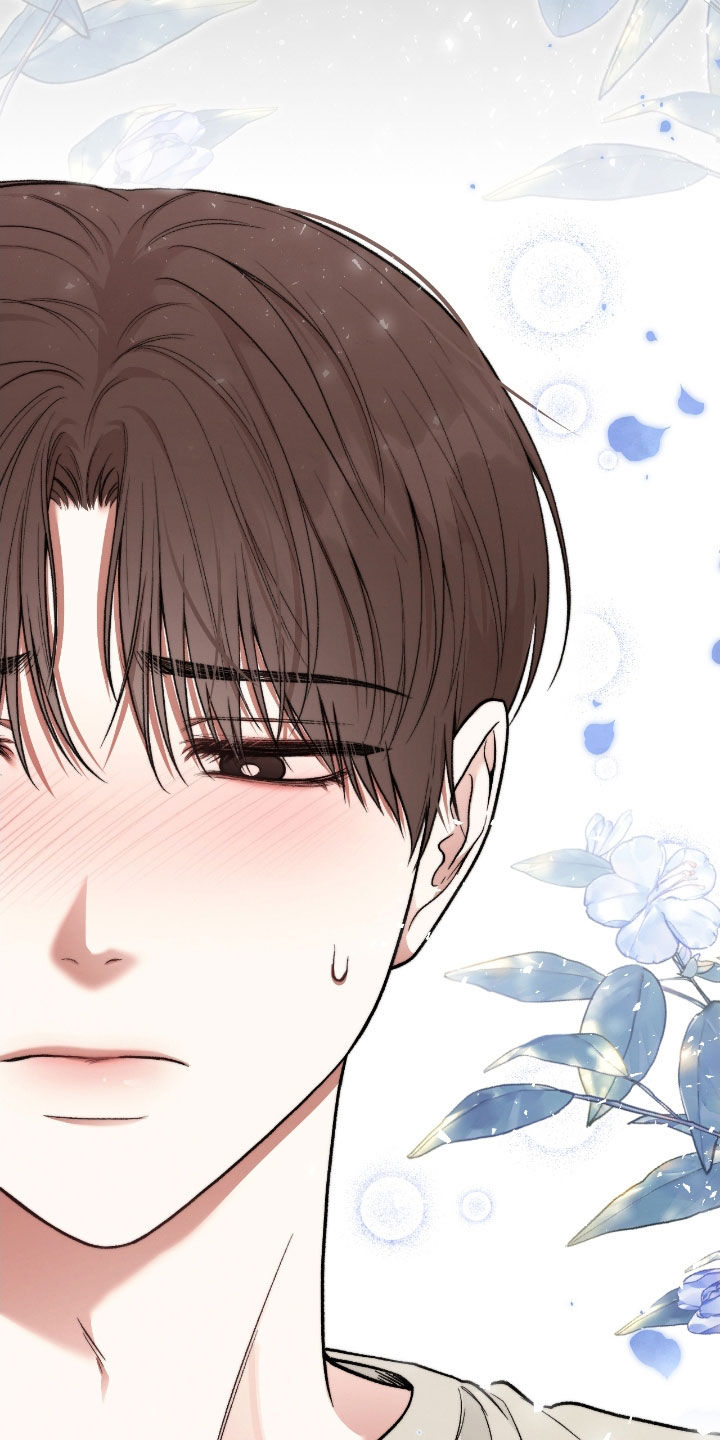 隔世契约蛙漫叫什么漫画,第19章：待宰羔羊4图