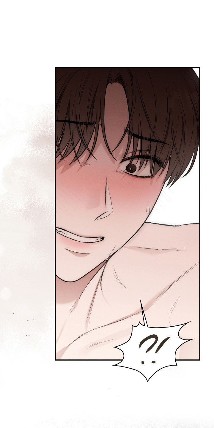 各施其职和各司其职漫画,第65章：记忆珠子2图