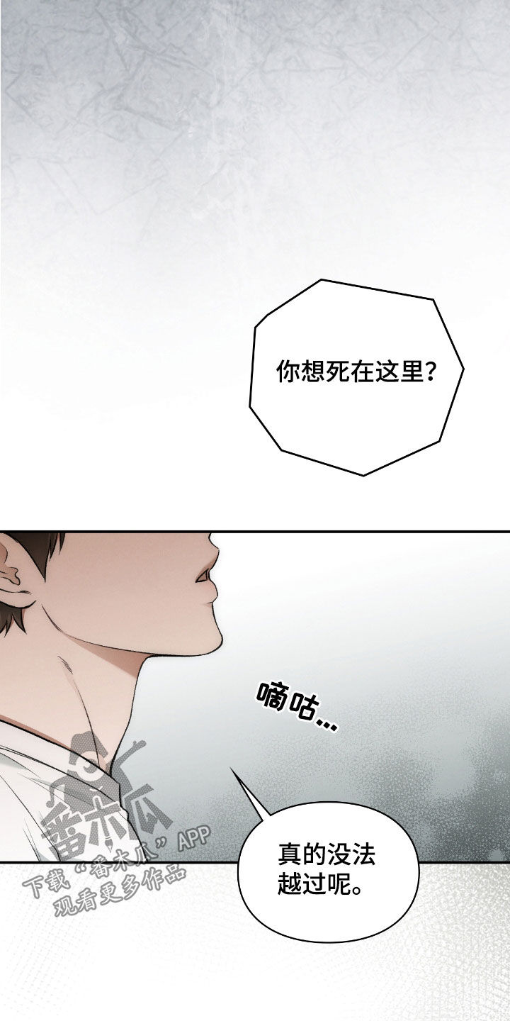 第41章：线笔0