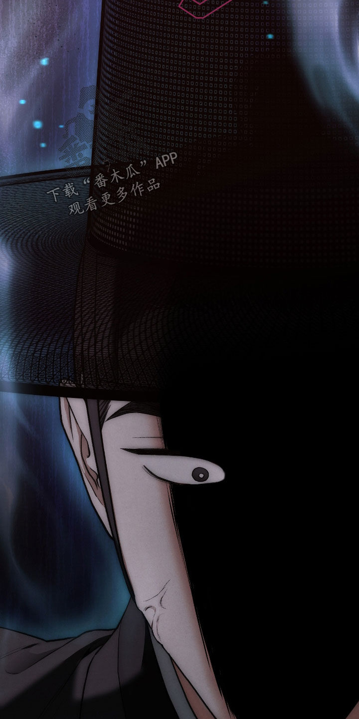 各施其法的意思漫画,第55章：鬼把戏5图