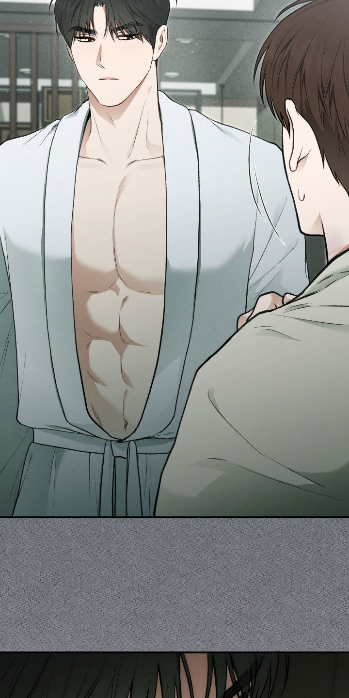 隔世契约漫画,第35章：报酬4图