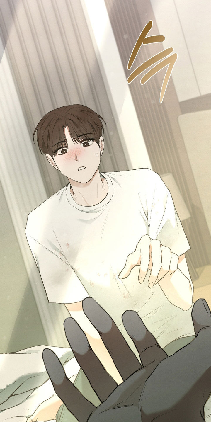 各施其职和各司其职漫画,第42章：什么都答应2图