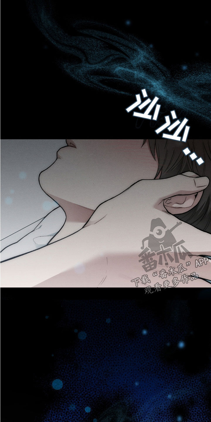 第41章：线笔3