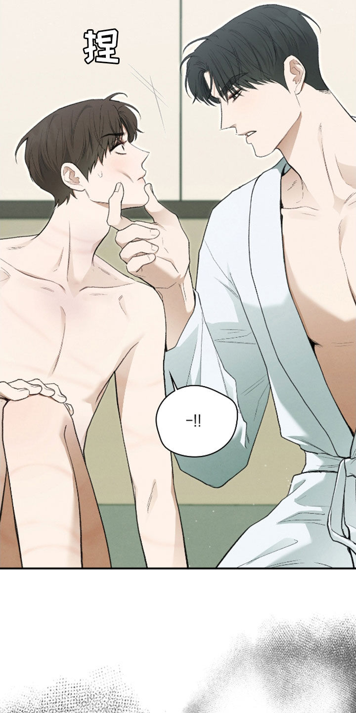 隔世重逢漫画,第34章：暂缓死亡4图