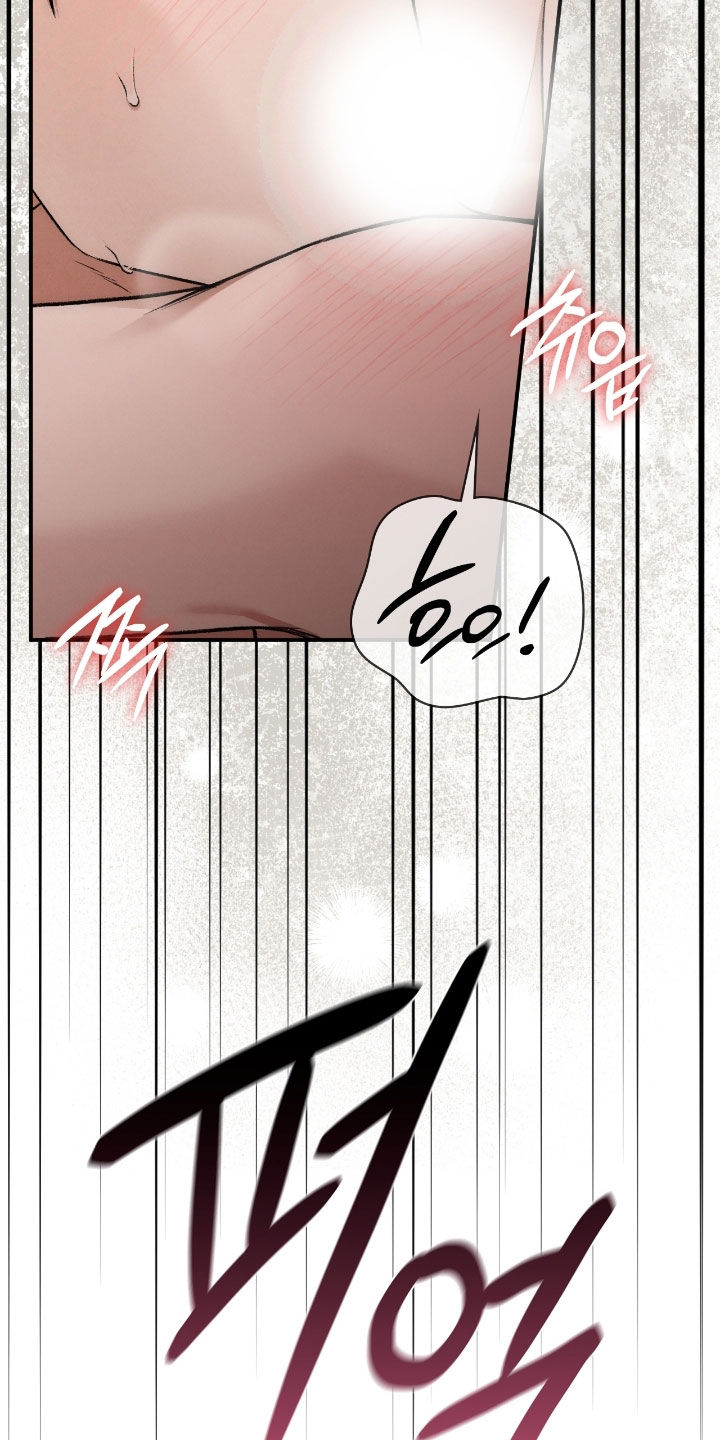 隔世契约漫画,第66章：想去学校1图