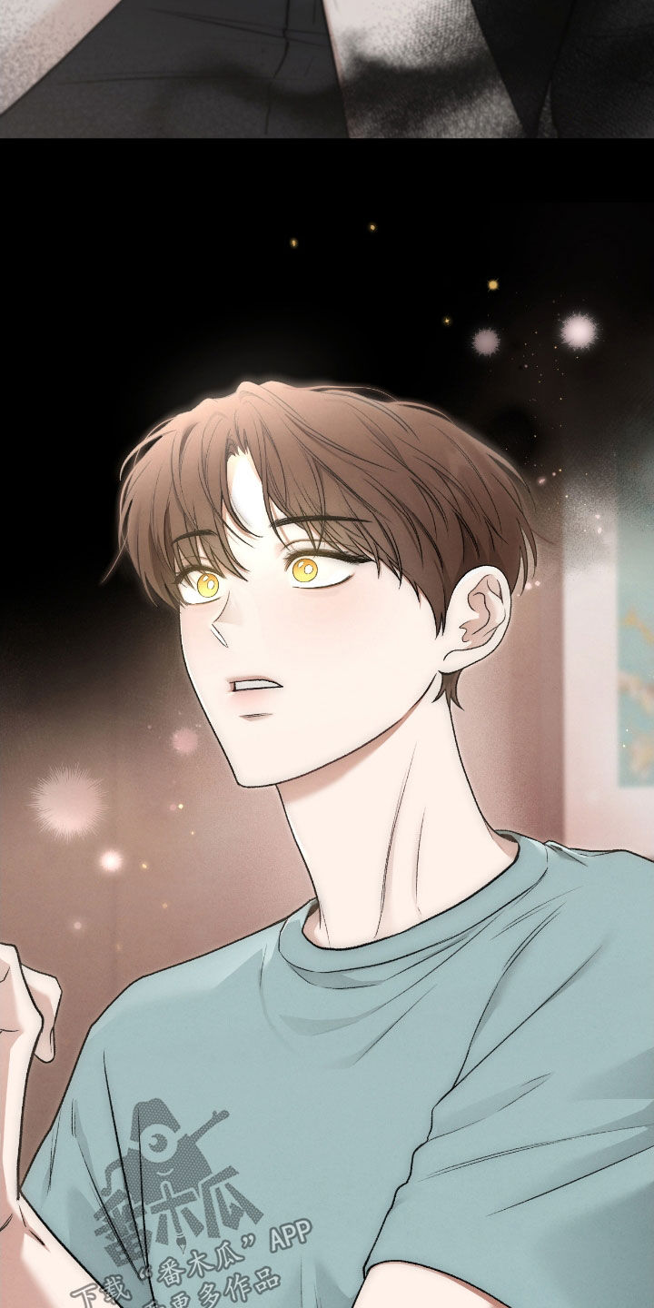 隔世情缘迅雷下载电影天堂漫画,第67章：眼中的爱意5图