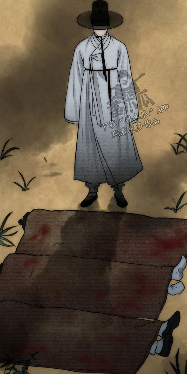 第61章：半神的资质3