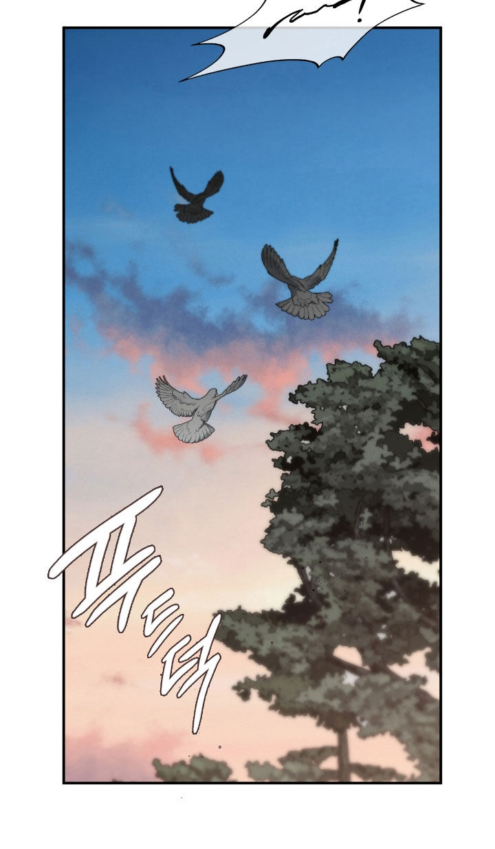 隔世感觉刘小慧漫画,第67章：眼中的爱意1图