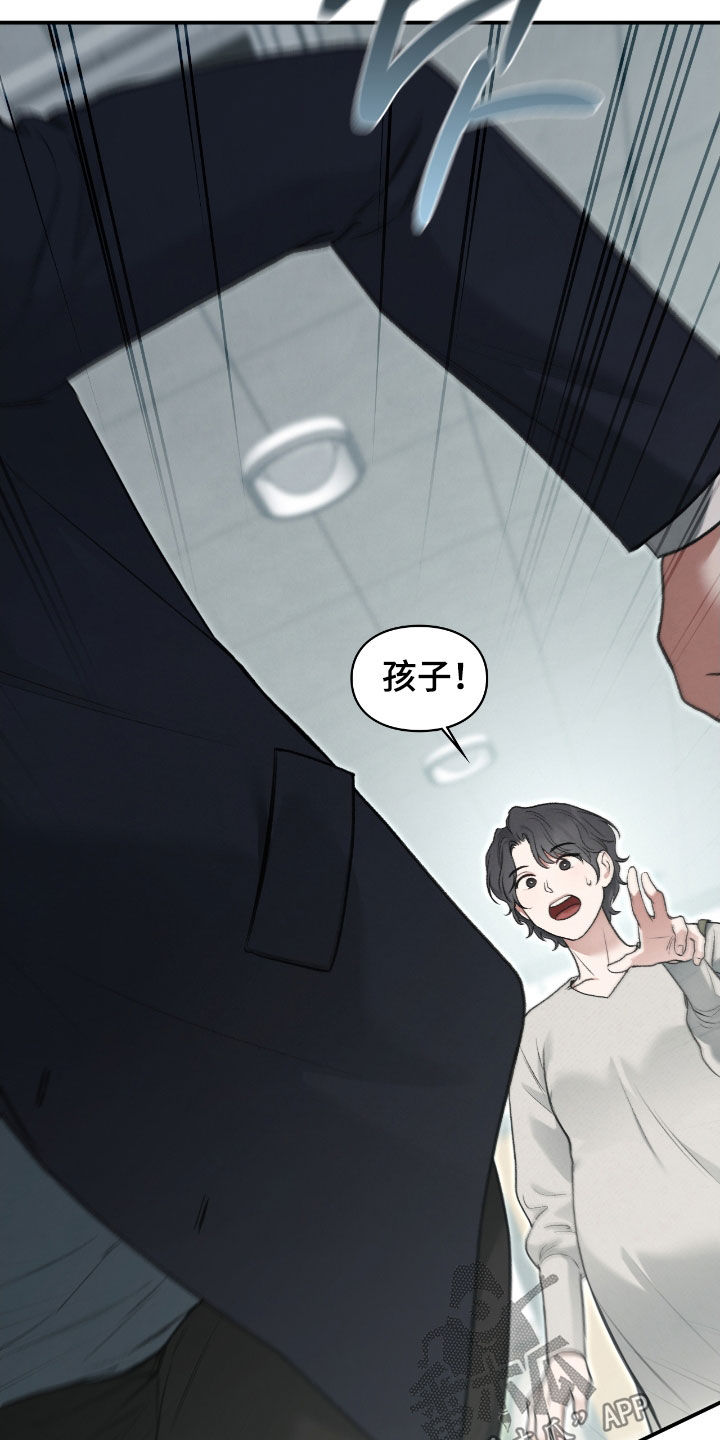 第70章：那是什么4