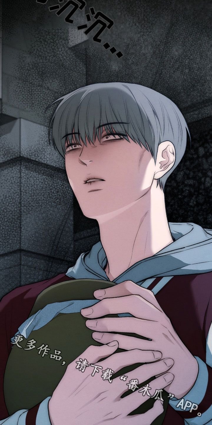 隔世契约漫画,第38章：要趁早4图