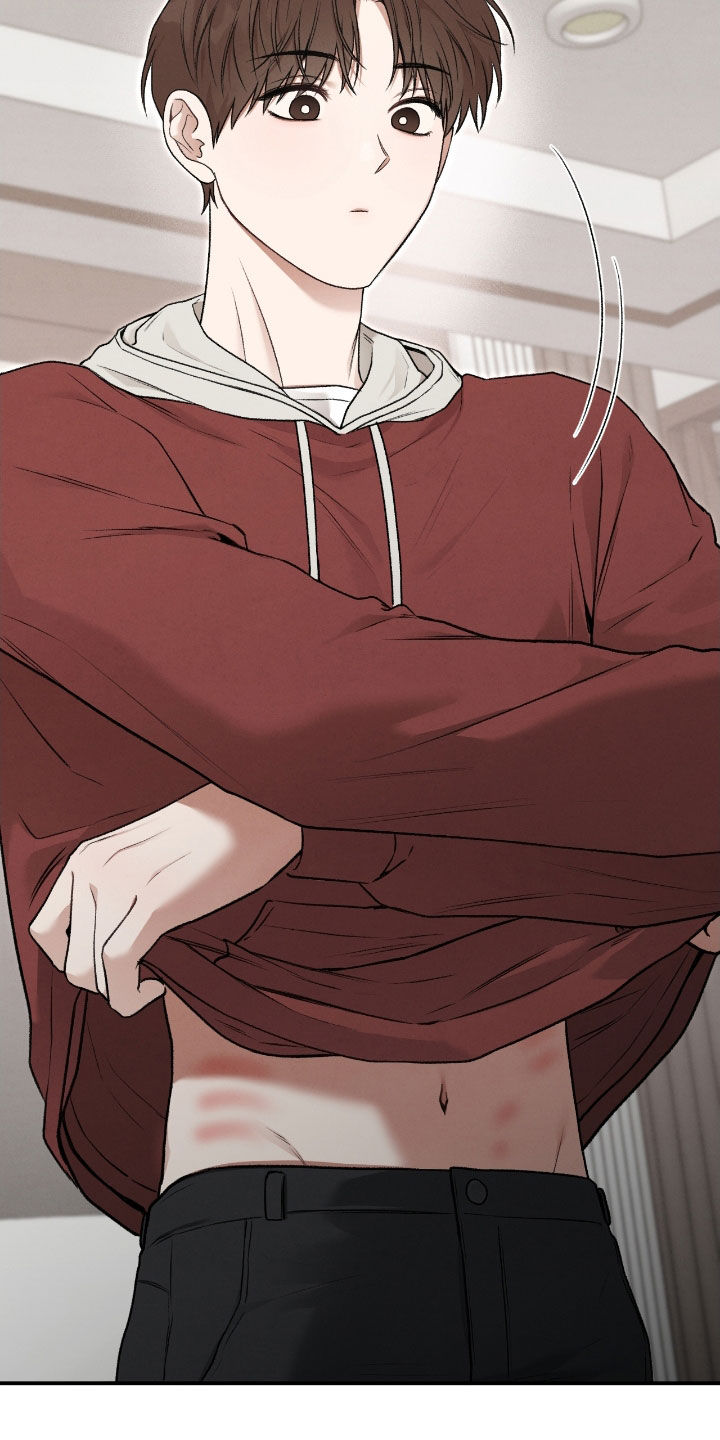 各施其职和各司其职漫画,第68章：校服5图