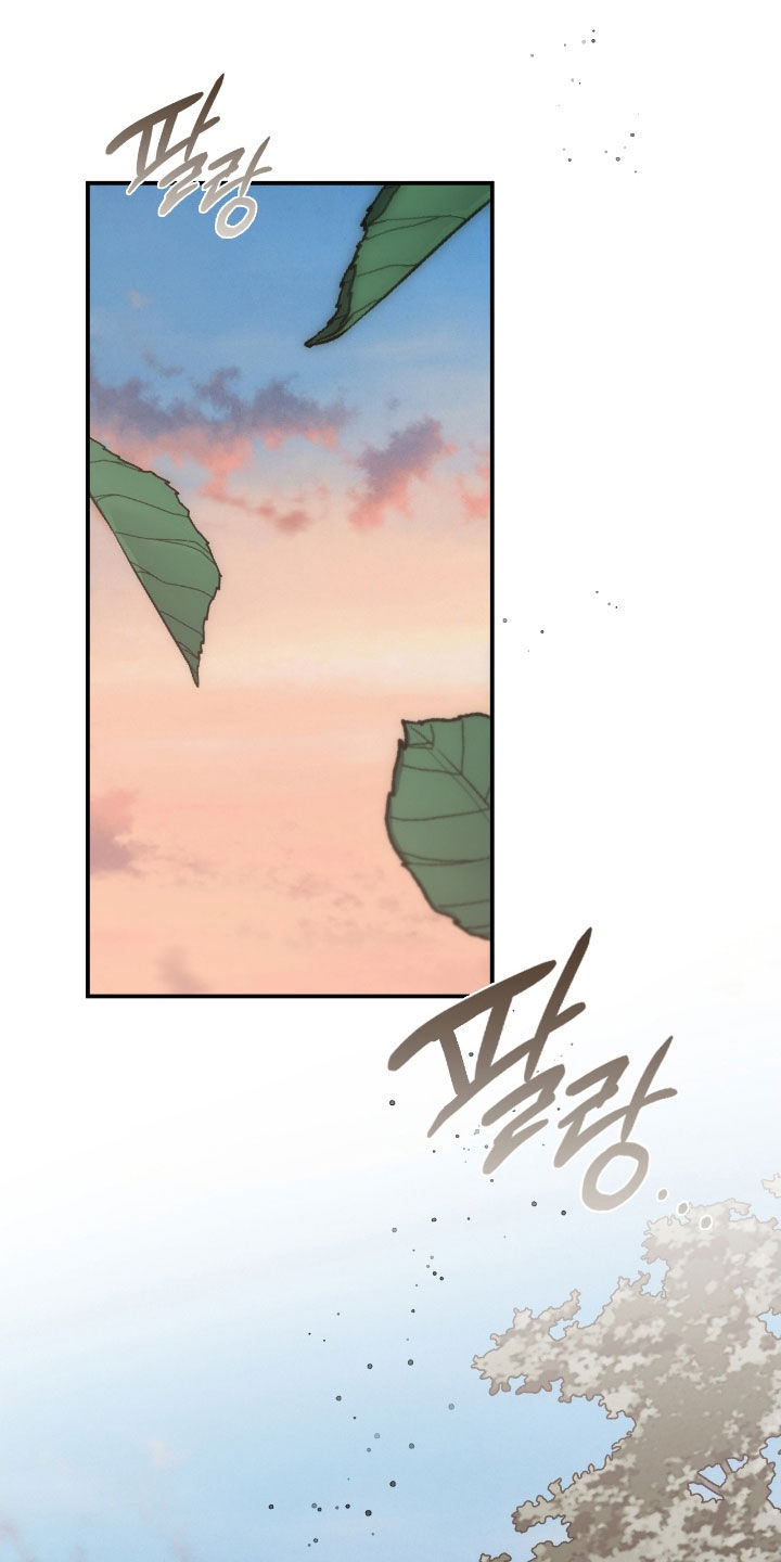 隔世感觉刘小慧漫画,第67章：眼中的爱意2图