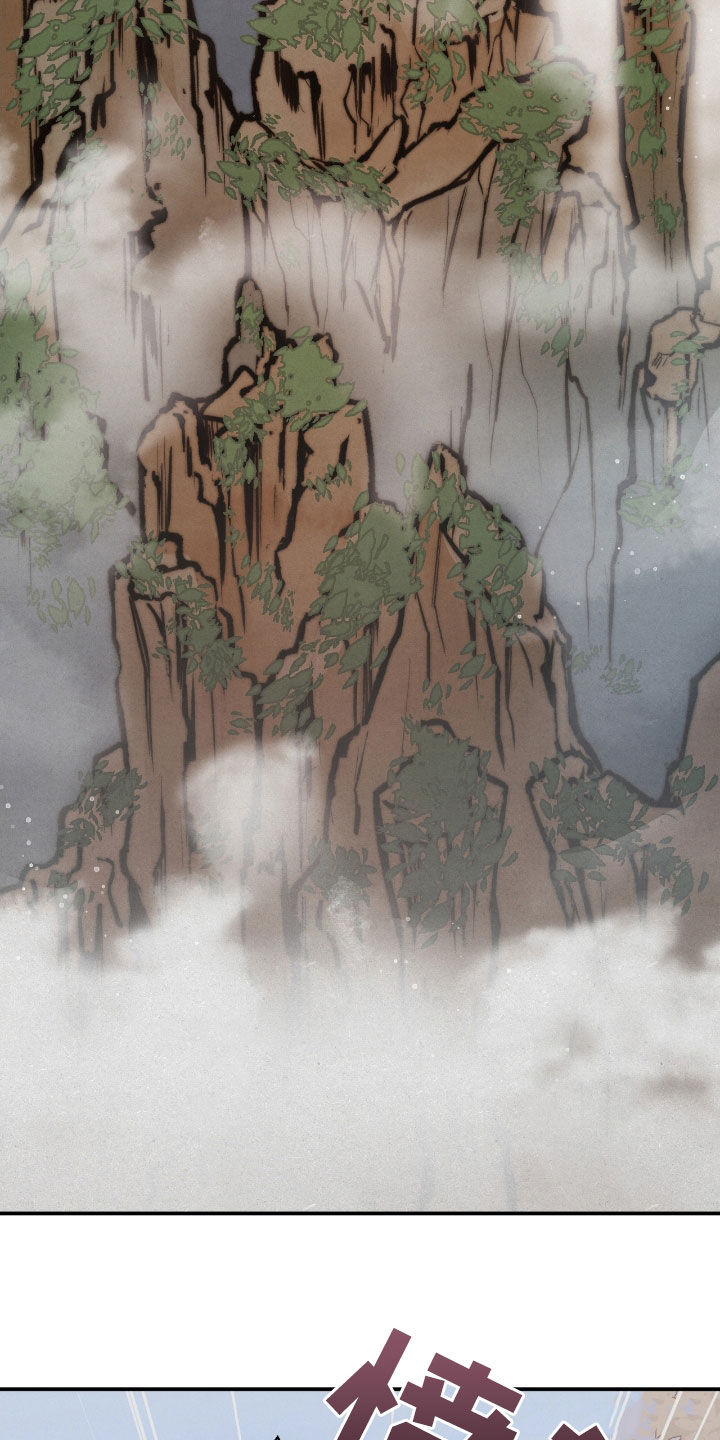 第67章：眼中的爱意2