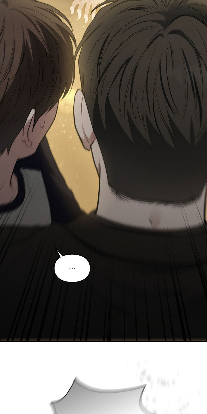 隔世契约蛙漫叫什么漫画,第52章：翻脸3图