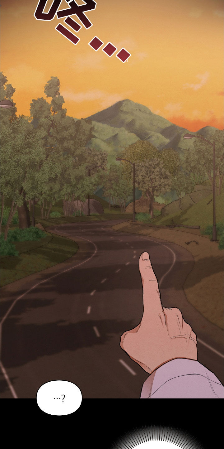 格式起诉状模板漫画,第25章：会好起来的4图