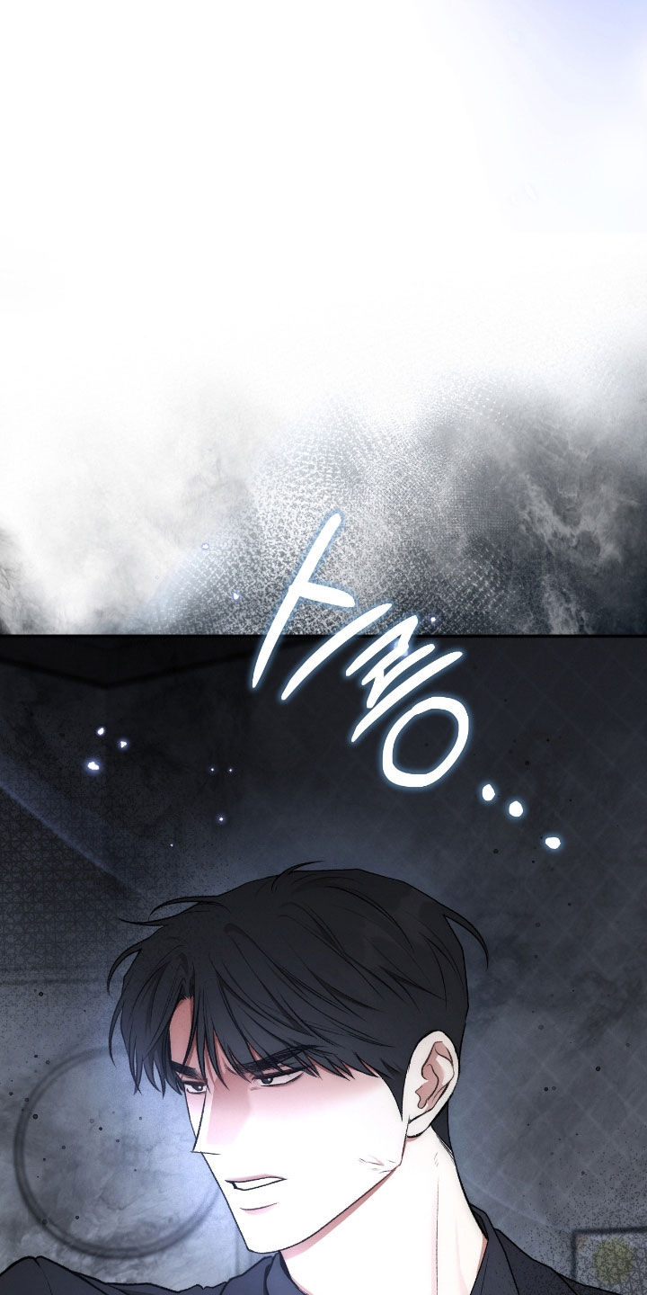 隔世契约漫画,第62章：闭嘴4图