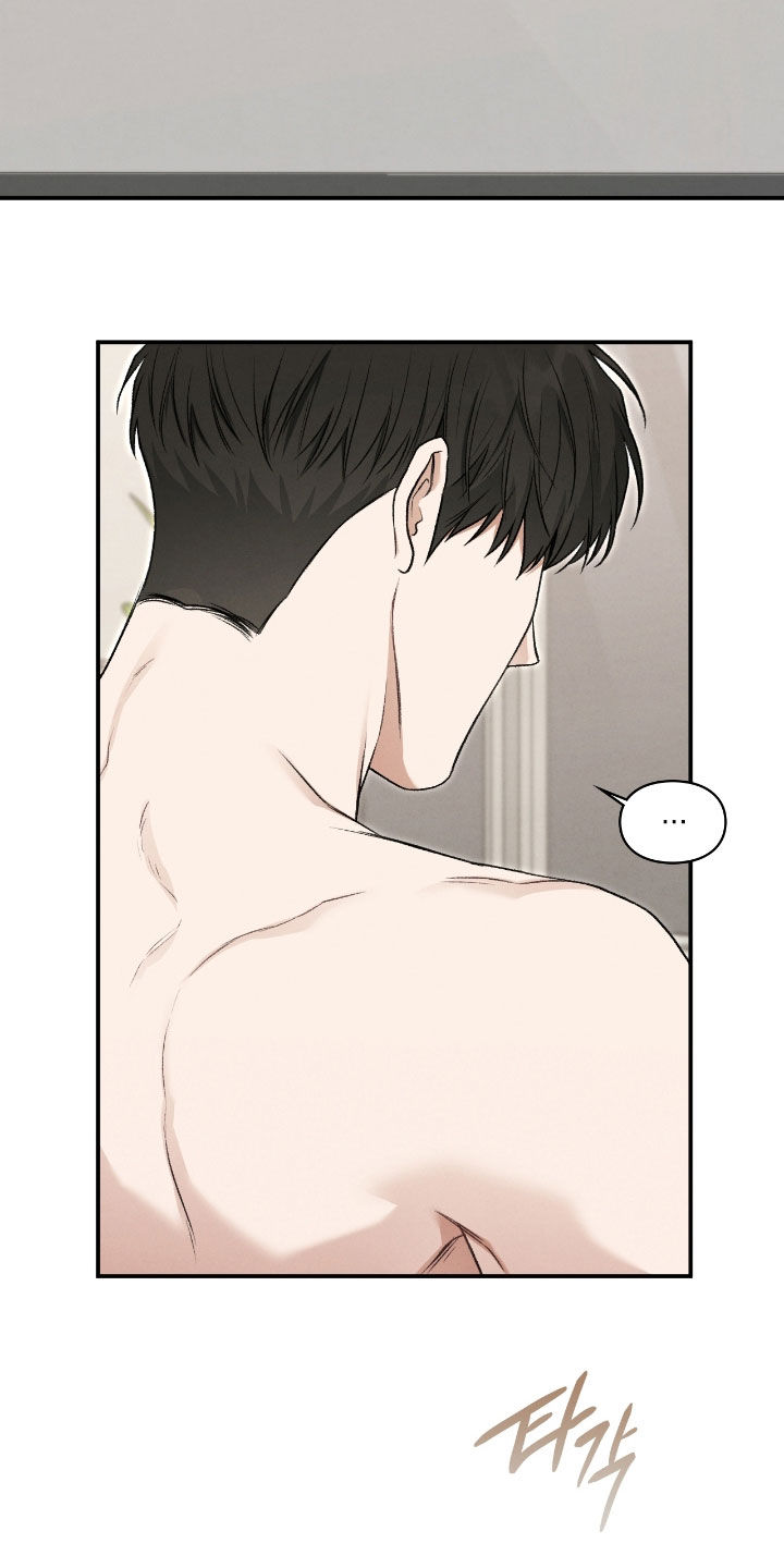 隔世契约漫画,第66章：想去学校3图