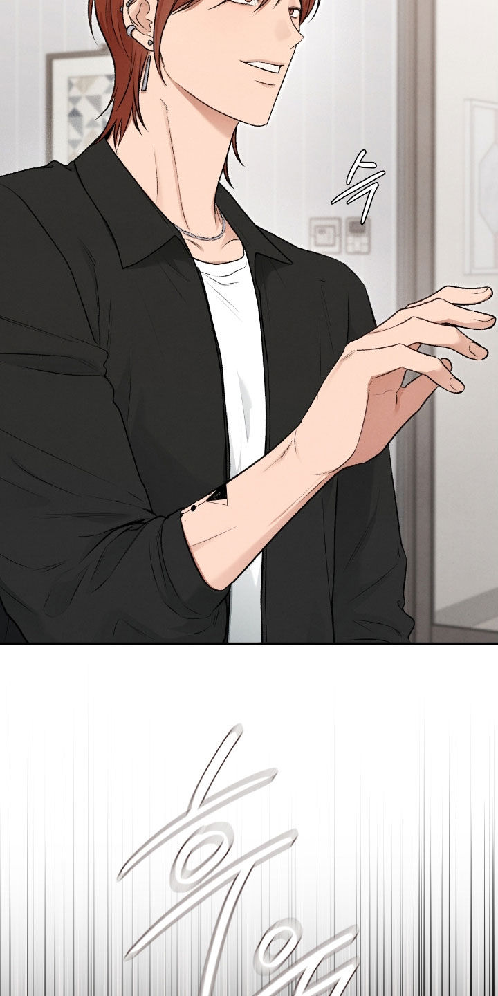 各施其职和各司其职漫画,第62章：闭嘴2图