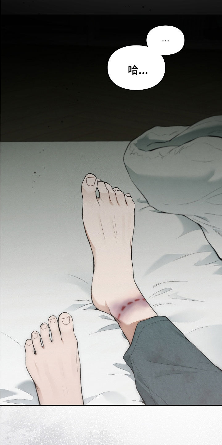 第41章：线笔0