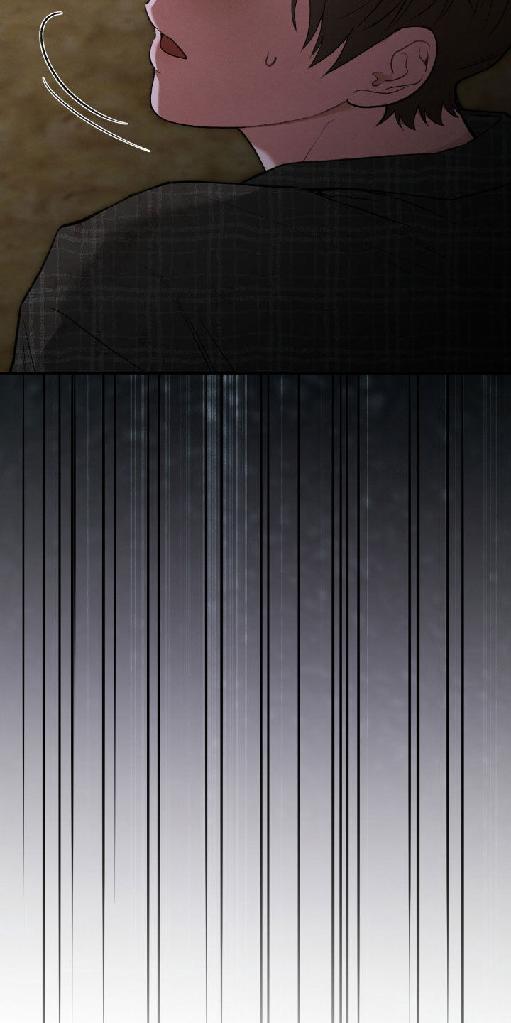 格式起诉状模板漫画,第40章：逃不掉5图