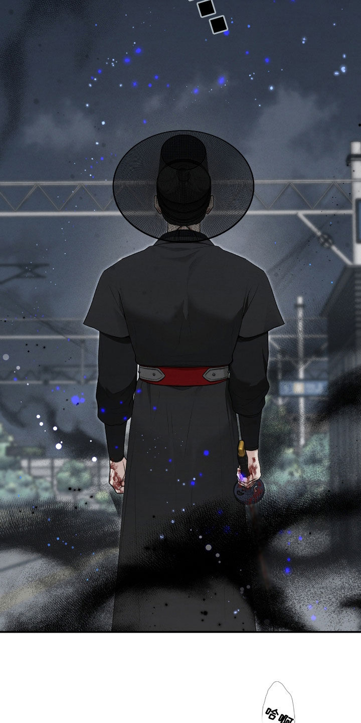 各施其法的意思漫画,第55章：鬼把戏3图