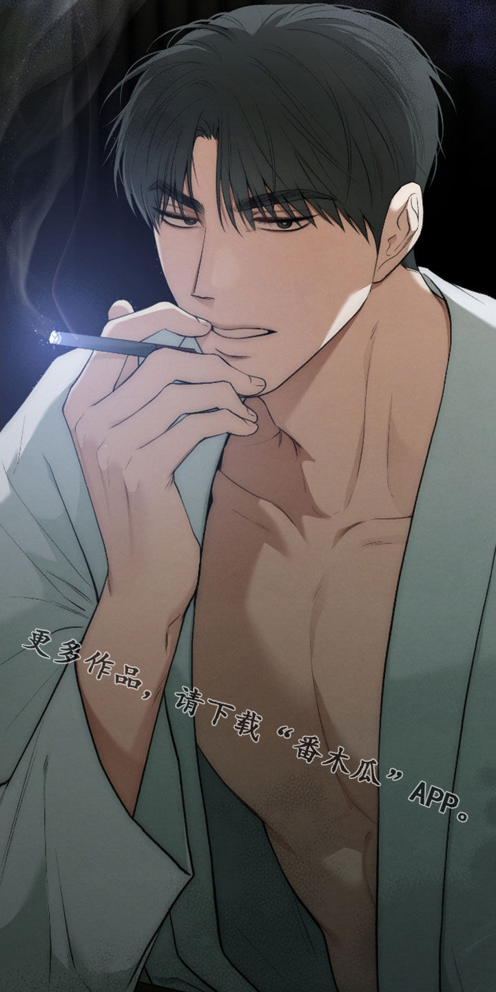 隔世追魂剧情介绍漫画,第34章：暂缓死亡3图