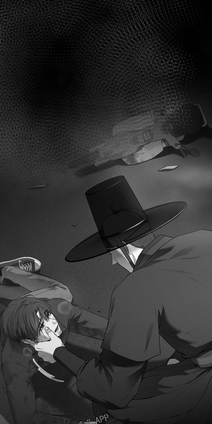 隔世契约蛙漫叫什么漫画,第59章：我不想给2图