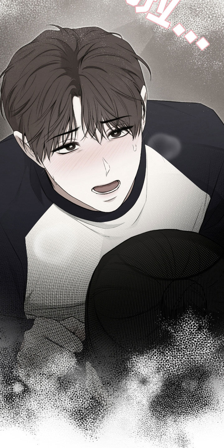 各施其法的意思漫画,第55章：鬼把戏5图