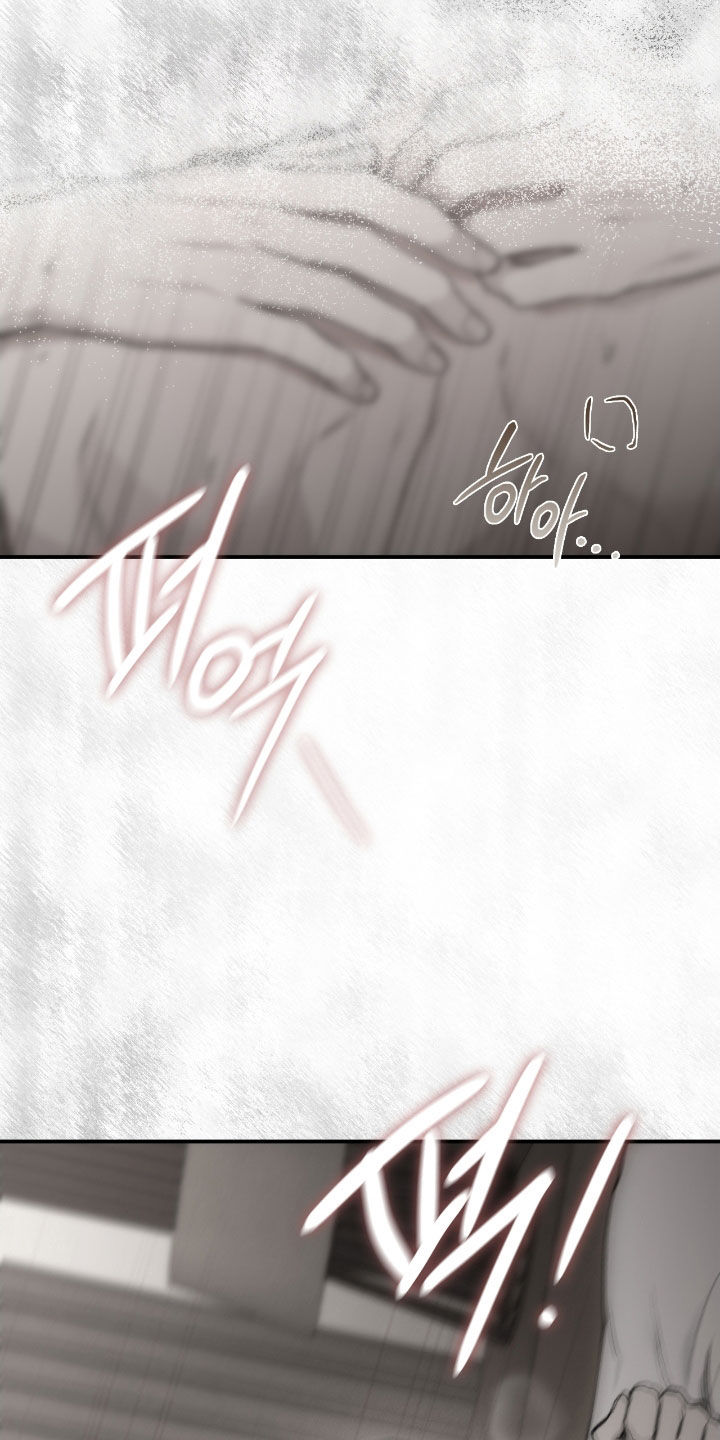 各施其职和各司其职漫画,第68章：校服2图