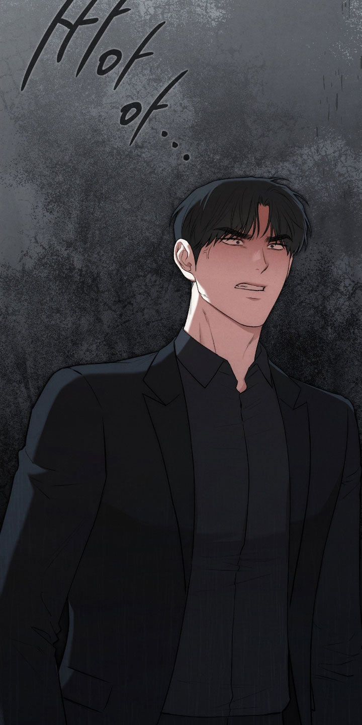 隔世契约漫画,第62章：闭嘴3图