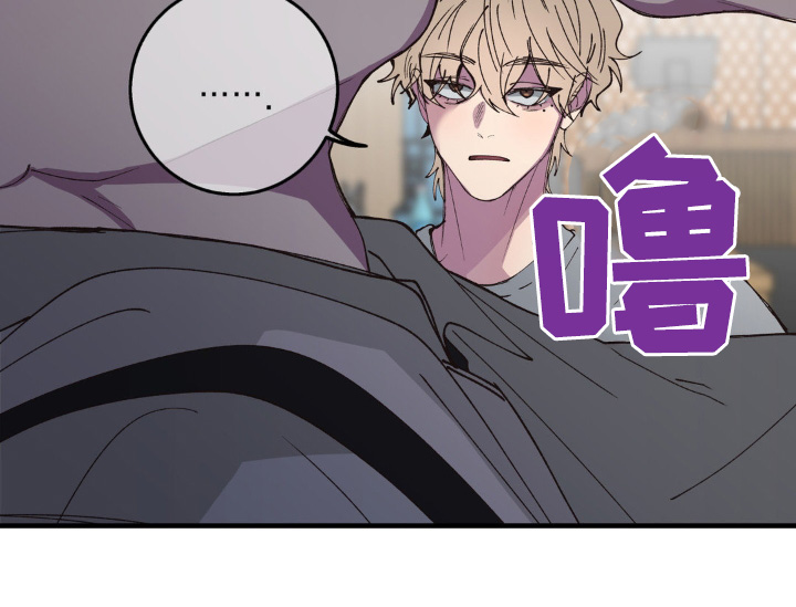 消极的恋爱漫画,第25章：为什么分手1图