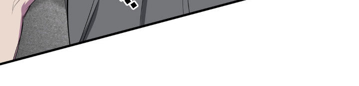 消极的恋爱什么时候更新漫画,第44章：香味4图