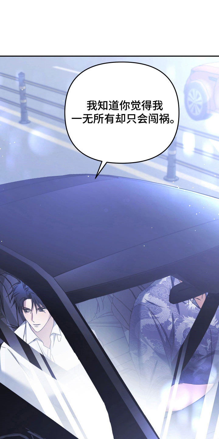 第20章：坚强生活3