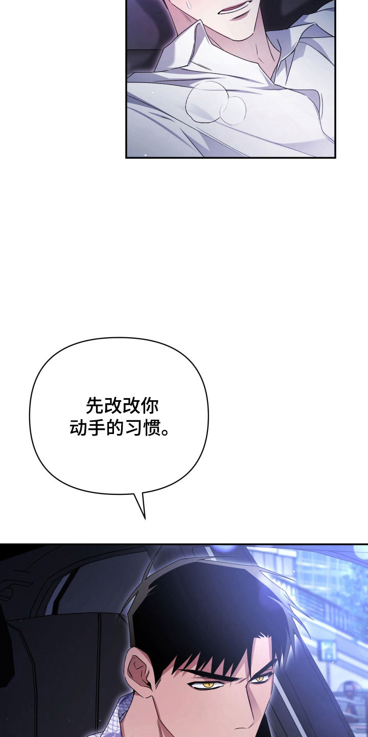 第20章：坚强生活1