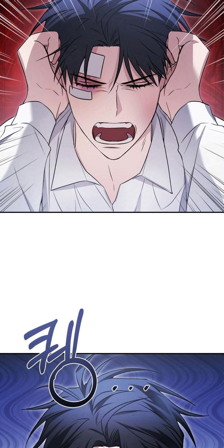 绝对复仇宣言漫画,第17章：坚强面对2图