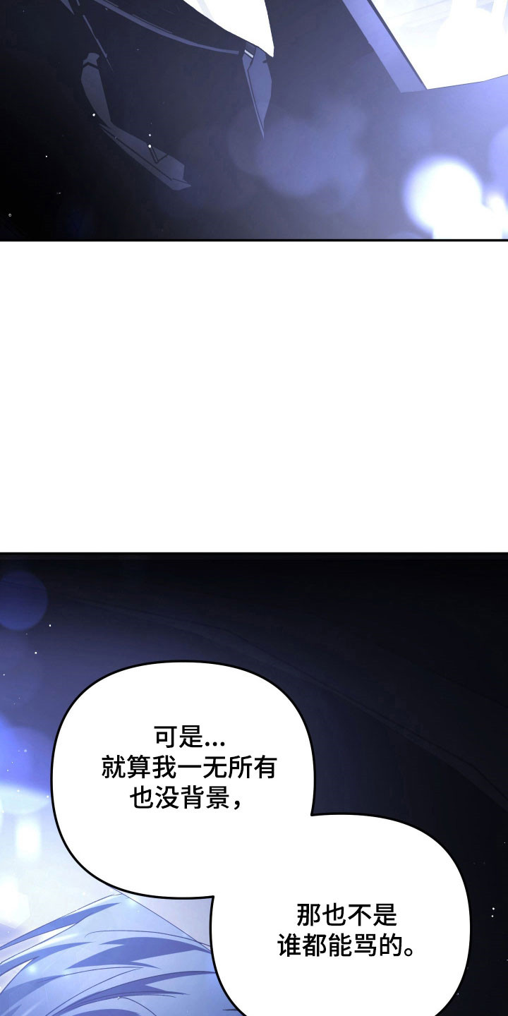 第20章：坚强生活4