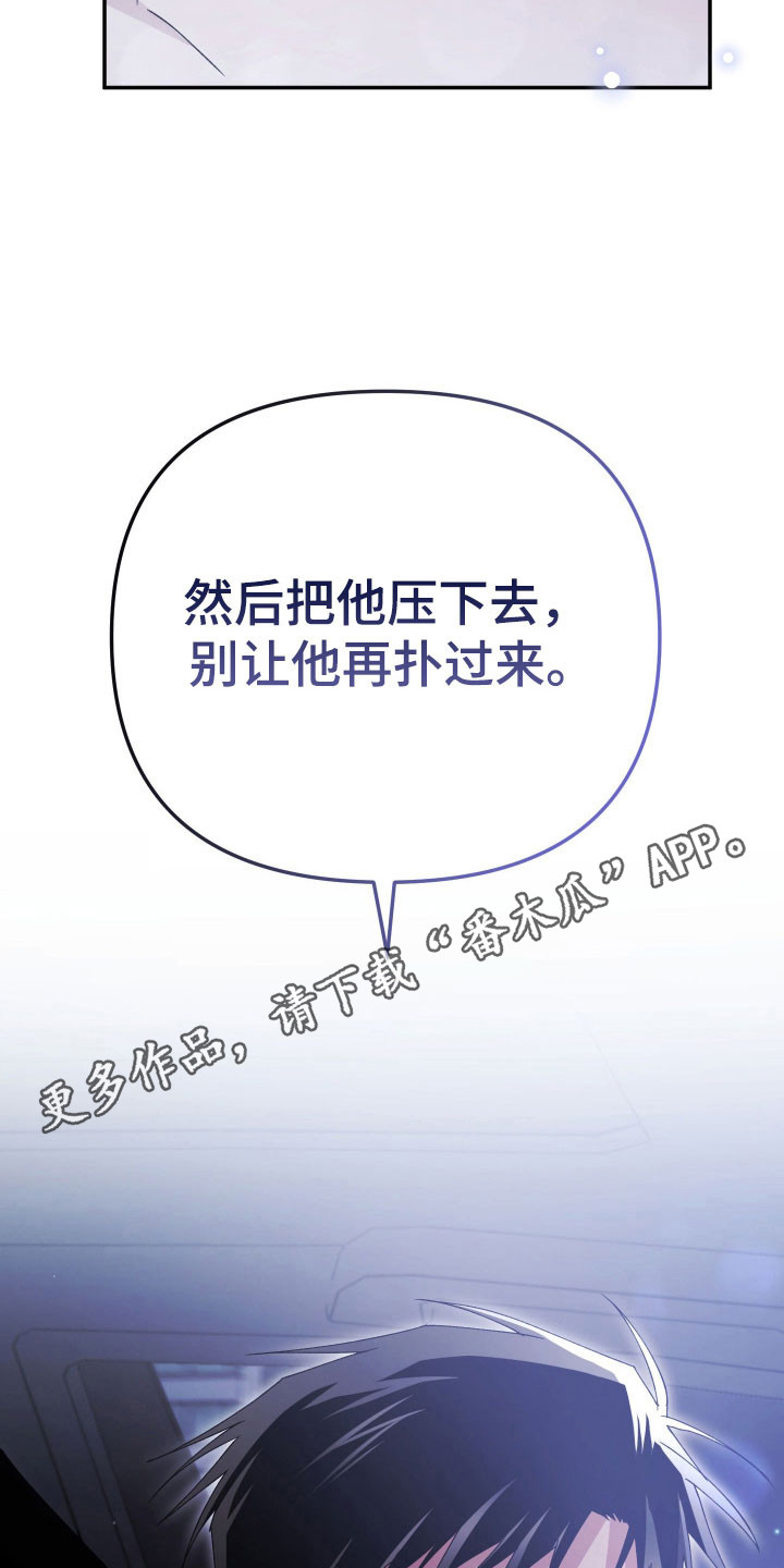第20章：坚强生活3