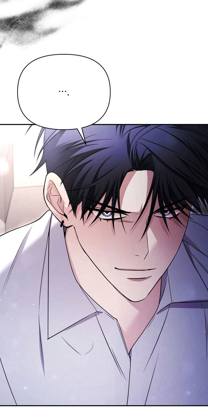 绝对复仇宣言漫画,第18章：嚣张挑衅3图