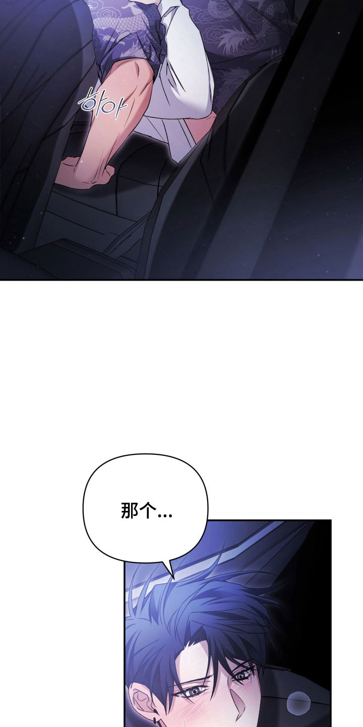 第20章：坚强生活0