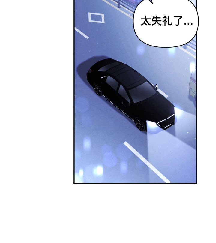 第20章：坚强生活4