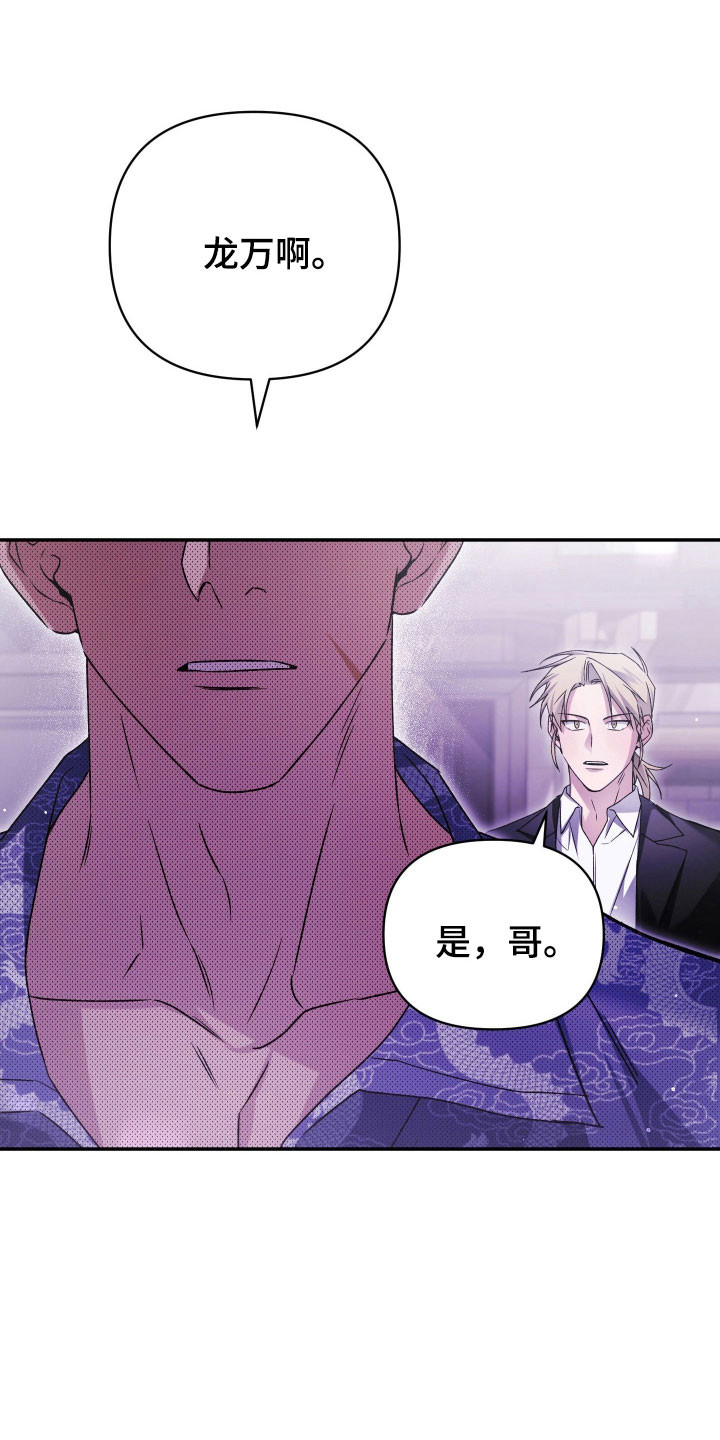 第20章：坚强生活0