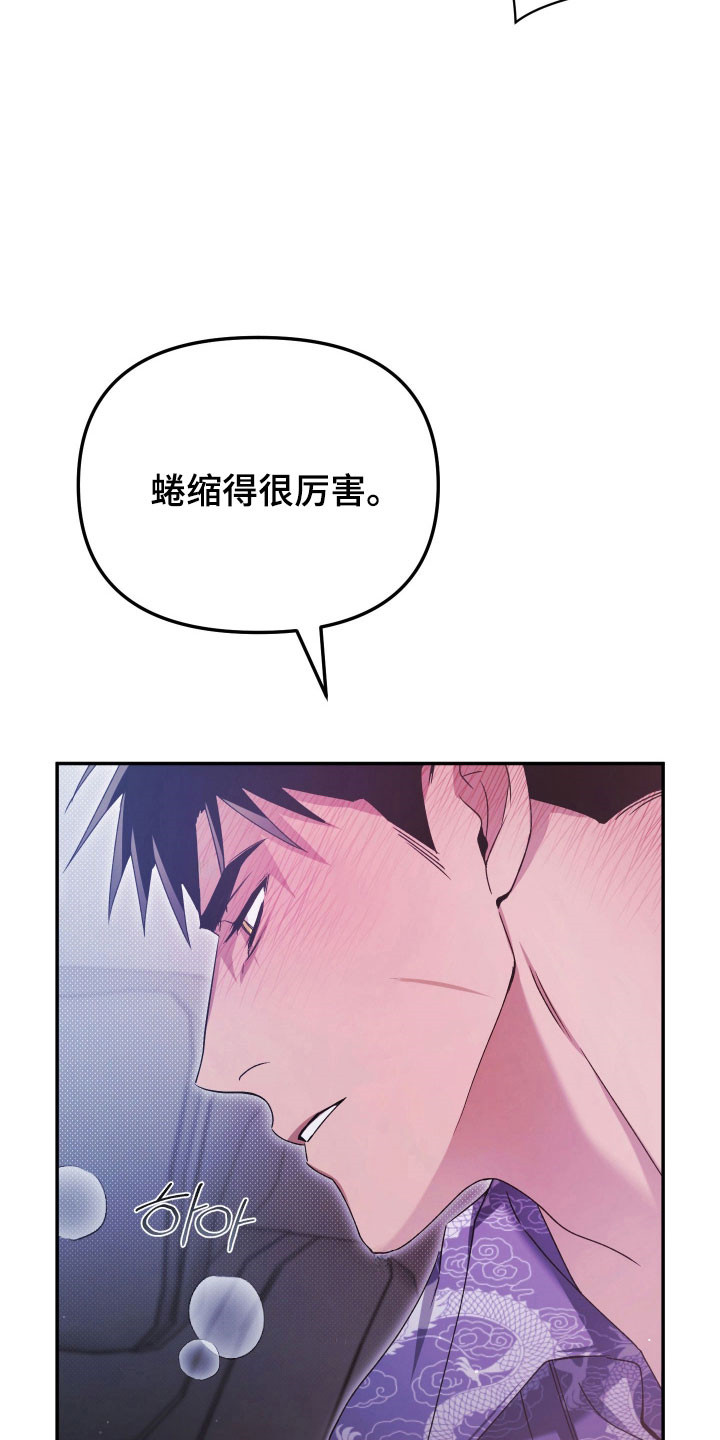 第20章：坚强生活1