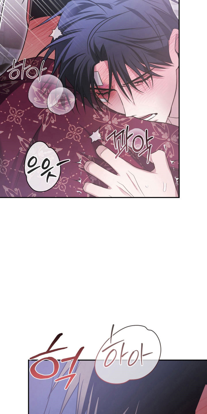 第17章：坚强面对2