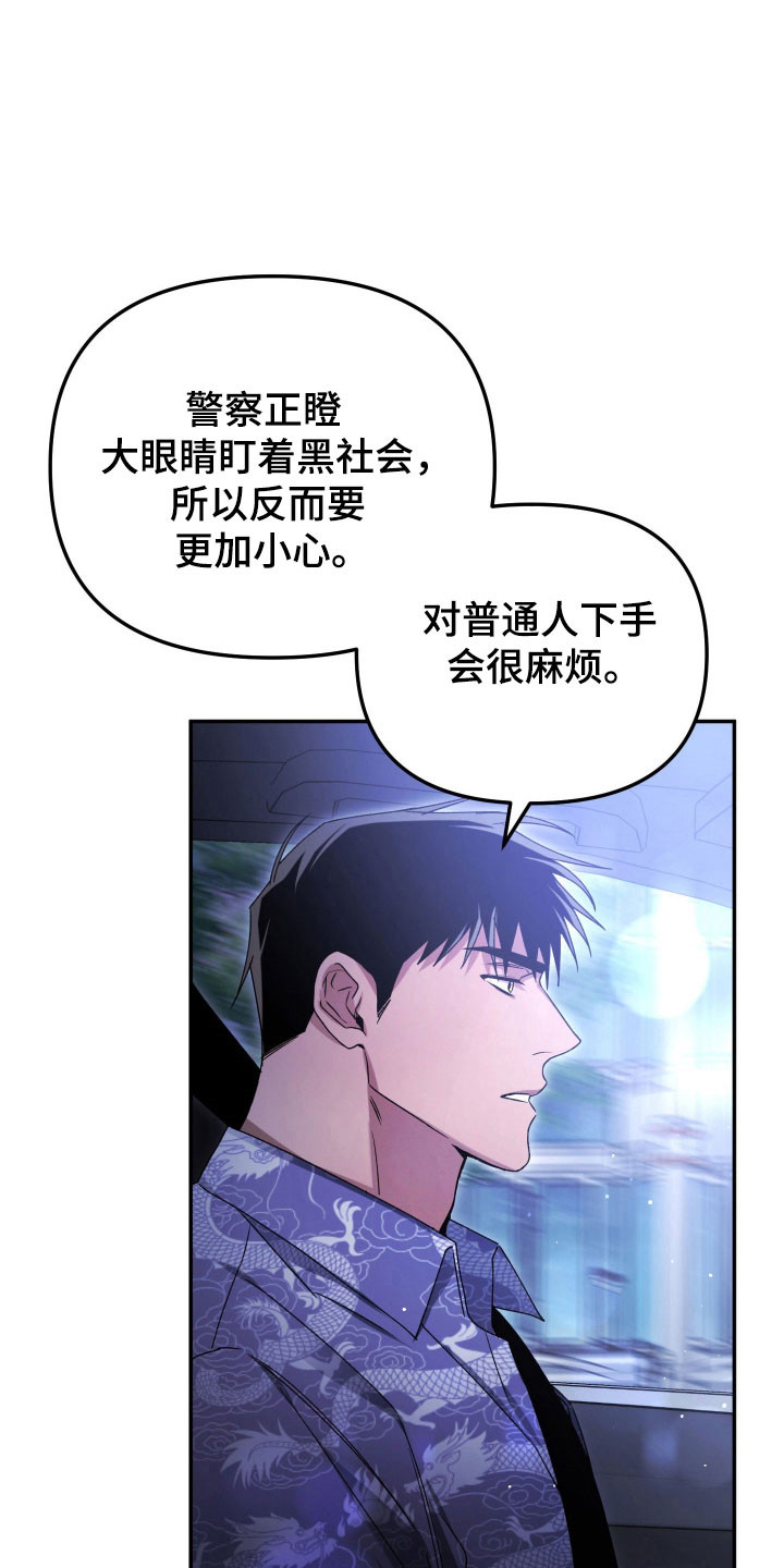第20章：坚强生活0