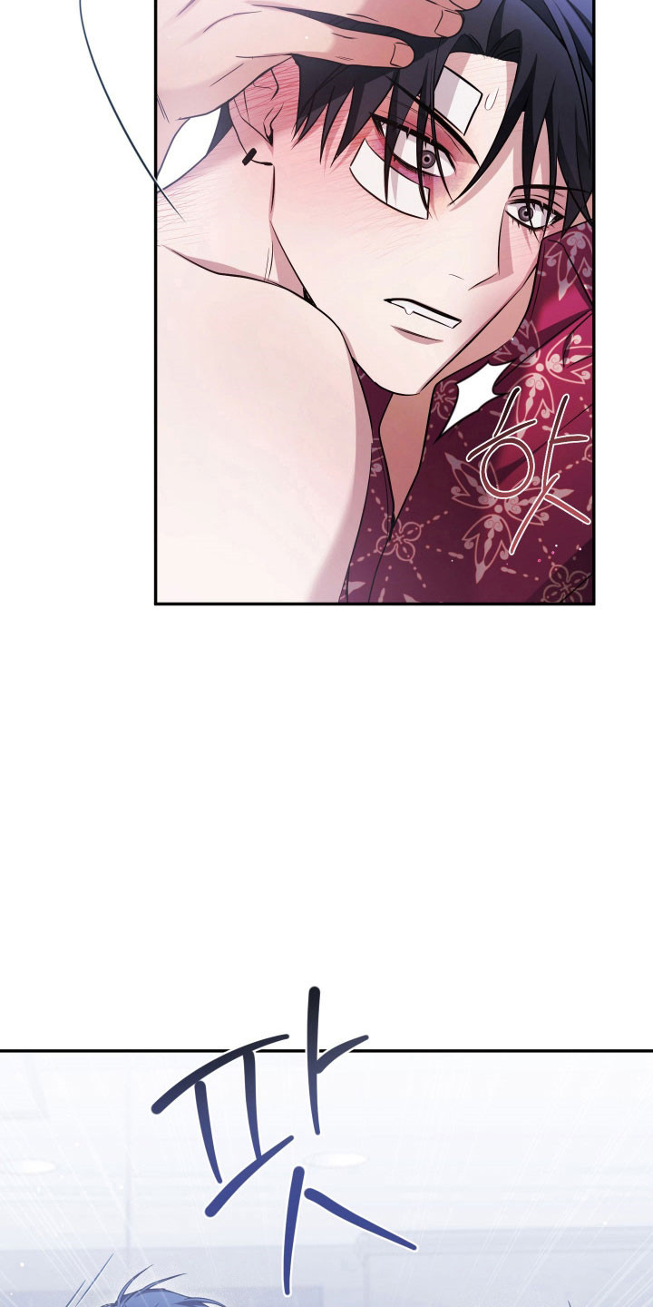 绝对复仇宣言漫画,第17章：坚强面对3图