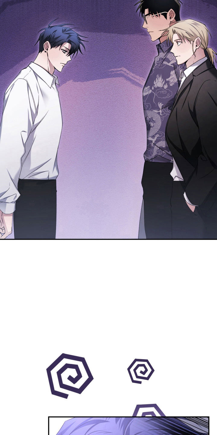 绝对复仇宣言漫画,第17章：坚强面对4图